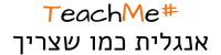 TeachMe# (8)